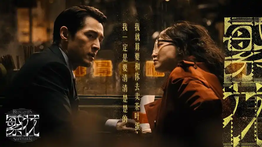 思乐影院 banner